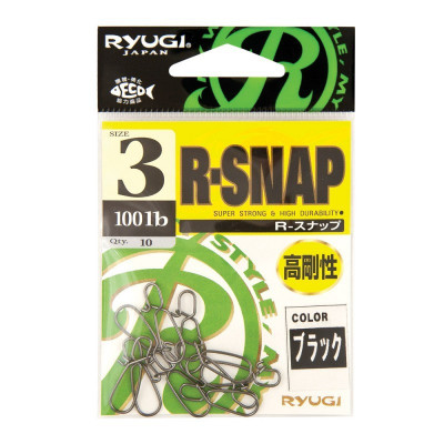 Set agrafe rapide RYUGI R-Snap, 10 buc/set, putere mare foto