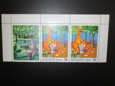 GUINEE SERIE MNH=63 foto