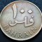 Moneda exotica 100 FILS - BAHRAIN, anul 1965 * cod 4038 = excelenta