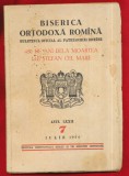 &quot;450 de ani dela moartea lui Stefan cal Mare&quot; BOR - 1954.