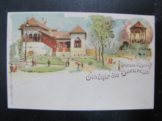 CARTE POSTALA LITHO ROMANIA foto