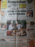 Ziarul francez &quot;france-soir&quot; 30 decembrie 1989-articol si foto revolutia romana