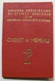 GE - &quot;Carnet de Membru / Uniunea Societatilor de Stiinte Medicale din RSR&quot; 1988