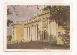 FA103 -Carte Postala- UCRAINA - Odesa, Primorsky Boulevard, circulata 1965