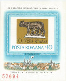 Romania, LP 968/1978, Targul Filatelic Essen, colita nedantelata, MNH, Nestampilat