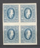 Romania.1865 Principele Cuza in oval 5 Par. albastru bloc 4 XR.16