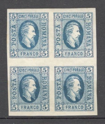 Romania.1865 Principele Cuza in oval 5 Par. albastru bloc 4 XR.16 foto