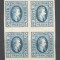 Romania.1865 Principele Cuza in oval 5 Par. albastru bloc 4 XR.16