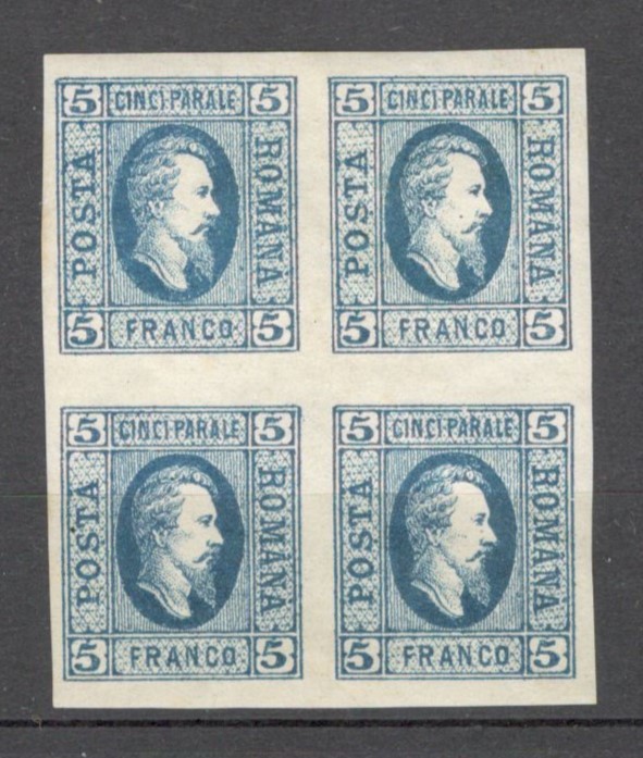 Romania.1865 Principele Cuza in oval 5 Par. albastru bloc 4 XR.16