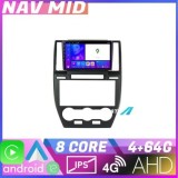 Navigatie LandRover Freelander 2 2006 2012 KIT freelander2 EDOTEC-LITE Android Ecran 720P Octa Core 4 64 Carplay CarStore Technology