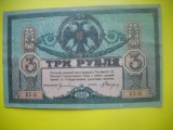 HOPCT RUSIA 3 RUBLEI / RUBLE 1918 SIBERIA DE EST -RARA RARA RARA -X FINE / AUNC
