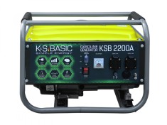 Generator pe benzina KS BASIC KSB 2200A foto