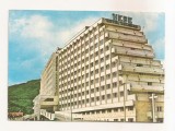 RF211 - Carte Postala - Sangeorz Bai. Hotelul Hebe, circulata 1981