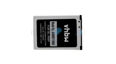 Baterie de telefon mobil VHBW LG BL-49SF, EAC92919001 - 2200mAh, 3.85V, Li-ion foto