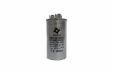 Condensator Pornire Motor, CBB65, 30+1.5uF, AC, Oem