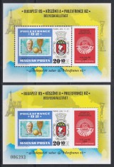 Ungaria 1982 - Cupa Mondială de fotbal, Spania - Expozitia Internationala de Timbre PHILEXFRANCE 82, 2 Colite (DT + NDT), MNH