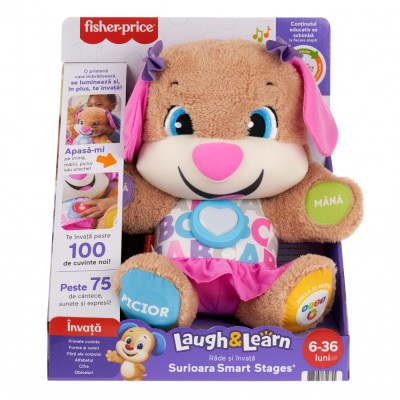 FISHER PRICE CATELUSA SIS VORBESTE IN LIMBA ROMANA foto