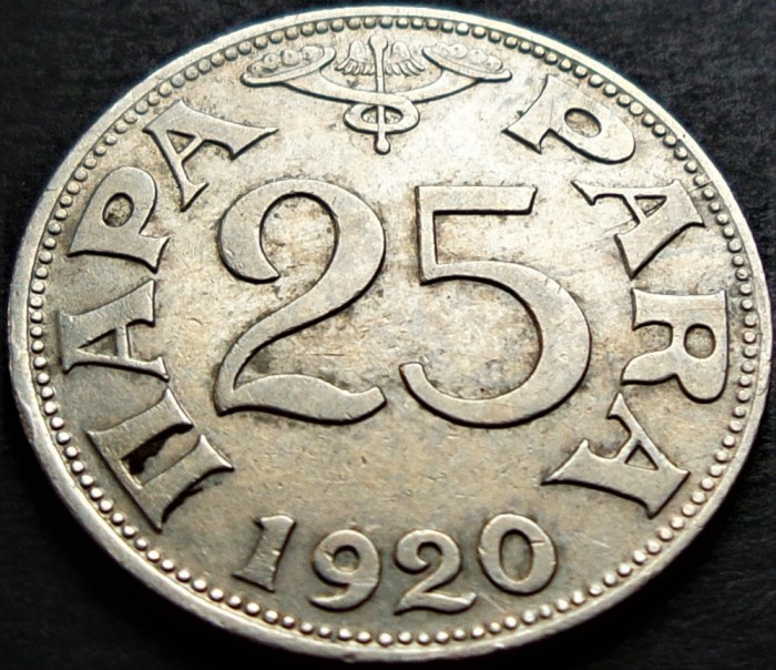 Moneda istorica 25 PARA - YUGOSLAVIA, anul 1920 * cod 1734 A