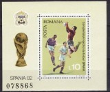 C1900 - Romania 1981 - Fotbal colia neuzat,perfecta stare, Nestampilat