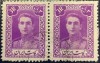 Iran Mohammad Rezā Shāh Pahlavī (1919-1980), Regi, Stampilat