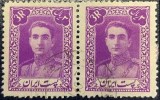 Iran Mohammad Rezā Shāh Pahlavī (1919-1980)