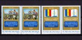 Cumpara ieftin ✅ RO 1978 LP 971, " 60 ani Statul Unitar Roman " serie pereche ( V sau H ! ) , MNH