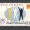 Romania.1971 Anul international impotriva rasismului TR.325