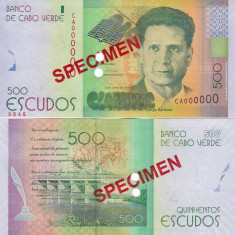 Capul Verde Cape Verde 500 Escudos 2014 (15) Specimen UNC