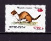 RO 2000 , LP 1505 ,&quot;Fauna 1997 - supra. &quot;coroana&quot; , serie ,MNH, Nestampilat