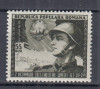 ROMANIA 1953 LP 353 ZIUA ARMATEI MNH, Nestampilat