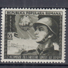 ROMANIA 1953 LP 353 ZIUA ARMATEI MNH