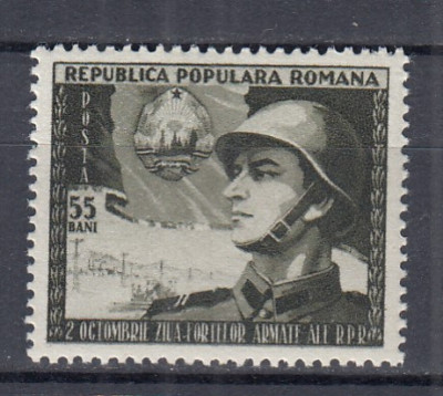 ROMANIA 1953 LP 353 ZIUA ARMATEI MNH foto