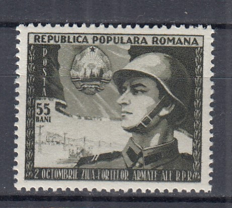 ROMANIA 1953 LP 353 ZIUA ARMATEI MNH