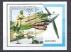 Congo 1996 Aviation, perf. sheet, used AB.011, Stampilat