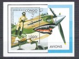 Congo 1996 Aviation, perf. sheet, used AB.011