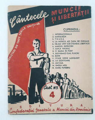 Comunism Carte de colectie Cantecele muncii si libertatii foto