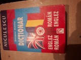 Georgeta Nichifor - Dictionar englez-roman