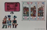 BC20, Israel 1976, bloc festivalul Purim, traditii