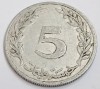 Tunisia, 5 Millim 1960, Africa