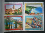 CR 1981 SERIE ITALIA MNH