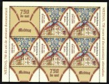 Cumpara ieftin Timbre Romania 2017 Medias 750 Ani, Set Complet MNH, 4 Colite cu Viniete, Neștampilate. Cota Michel 97&euro;