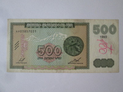 Rară! Armenia 500 Dram 1993 foto