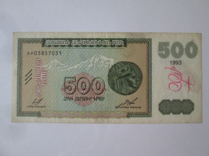 Rară! Armenia 500 Dram 1993