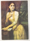 bnk cp Iulia Hasdeu - carte postala necirculata