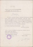 HST A2588N Copie autentificată certificat C&acirc;mpulung Moldovenesc 1948 S&acirc;rghie