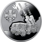 UCRAINA 5 HRIVNE 2024 , RACHETA ANTINAVA R-360 NEPTUN , UNC , in Capsula