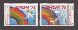 ROMANIA 1995, LP 1377 - EUROPA 95, PRIETENIE SI LIBERTATE, MNH, Nestampilat