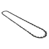 Lant drujba / motofierastrau Skil, 20 dinti, metal, 15 cm, 1/4, 1.1 mm