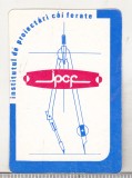 Bnk cld Calendar de buzunar 1981 - IPCF