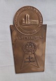 Intreprinderea ELECTROMAGNETICA din Bucuresti - Jubileu 65 de ani de activitate in TELECOMUNICATII - placheta din alama, dimensiuni mari 13.5 x 7.5 cm